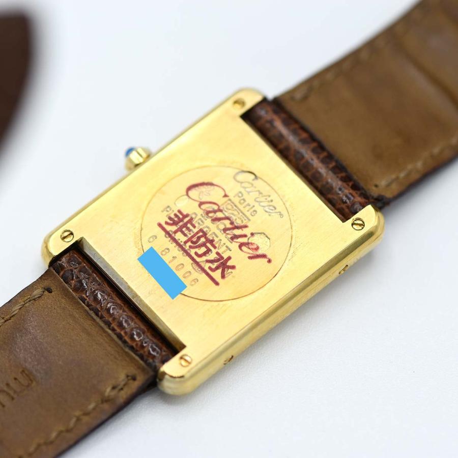 質屋 腕時計 稼働 カルティエ Cartier マストタンク ヴェルメイユ