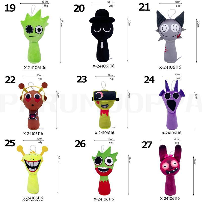 カラー選べる5点セット】スプランキー ぬいぐるみ Sprunki ドール 人形