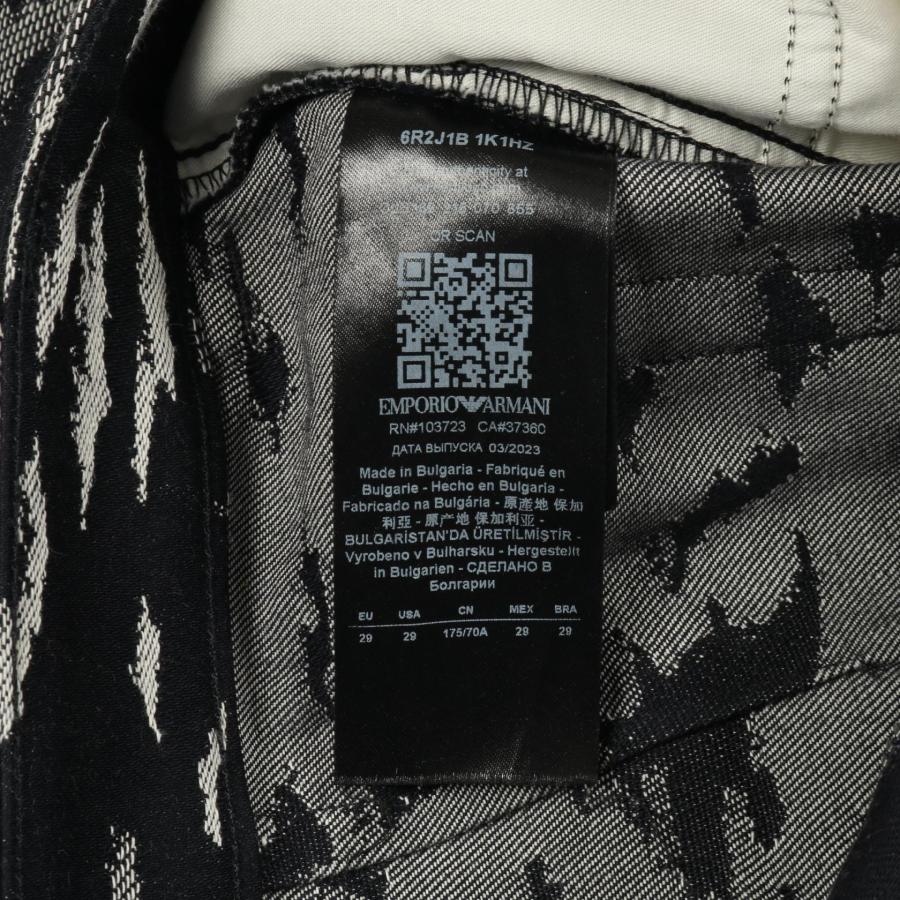 EMPORIO ARMANI エンポリオ・アルマーニ ブランドオフ Emporio Armani