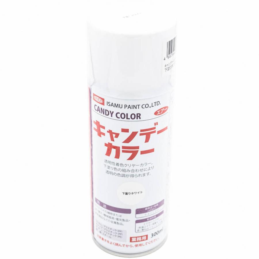 イサム塗料キャンデーカラー 下塗りパール 300ML : ウレタンペイント