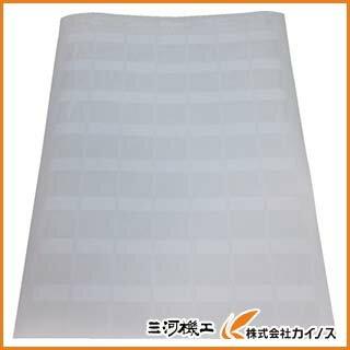 送料無料】 パンドウイット レーザープリンタ用セルフラミネートラベル