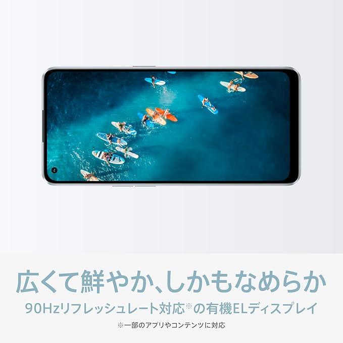 OPPO Reno7A スターリーブラック CPH2353 docomo/au/SoftBank/Rakuten