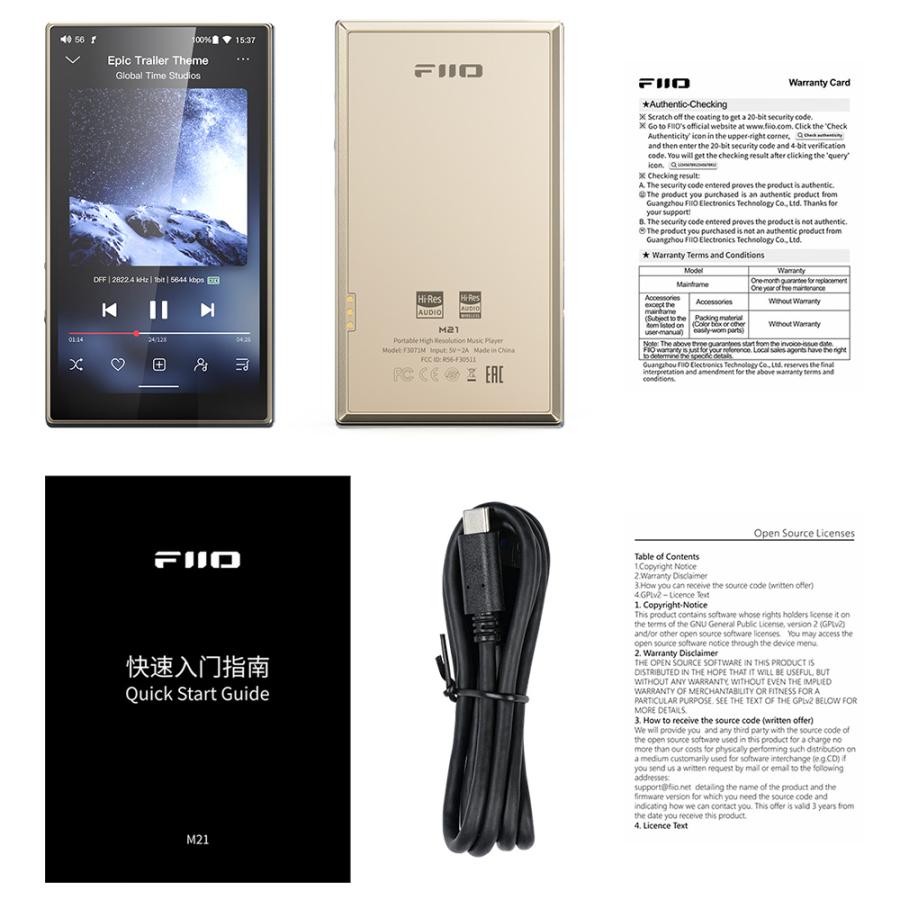 FIIO デジタルオーディオプレーヤー M21 ゴールド (FIO-M21-G)《ロゴ