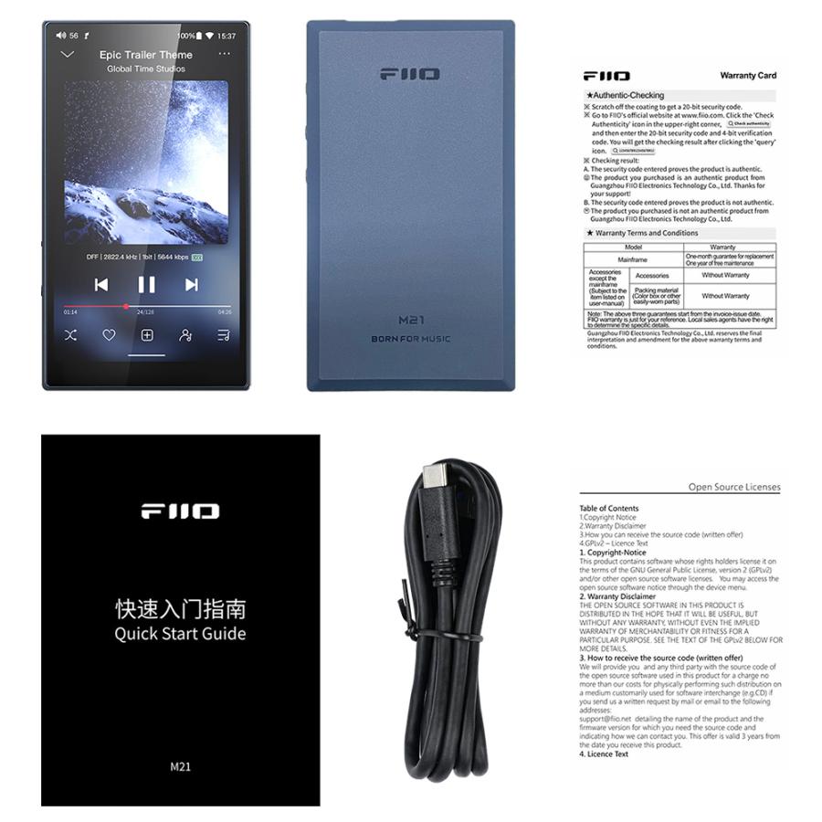 FIIO デジタルオーディオプレーヤー M21 ブルー + 専用ハードケース SK