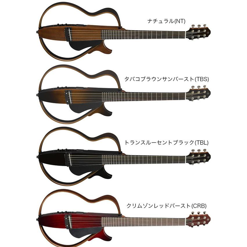 YAMAHA ヤマハ サイレントギター SLG200S NT (ナチュラル) ソフト