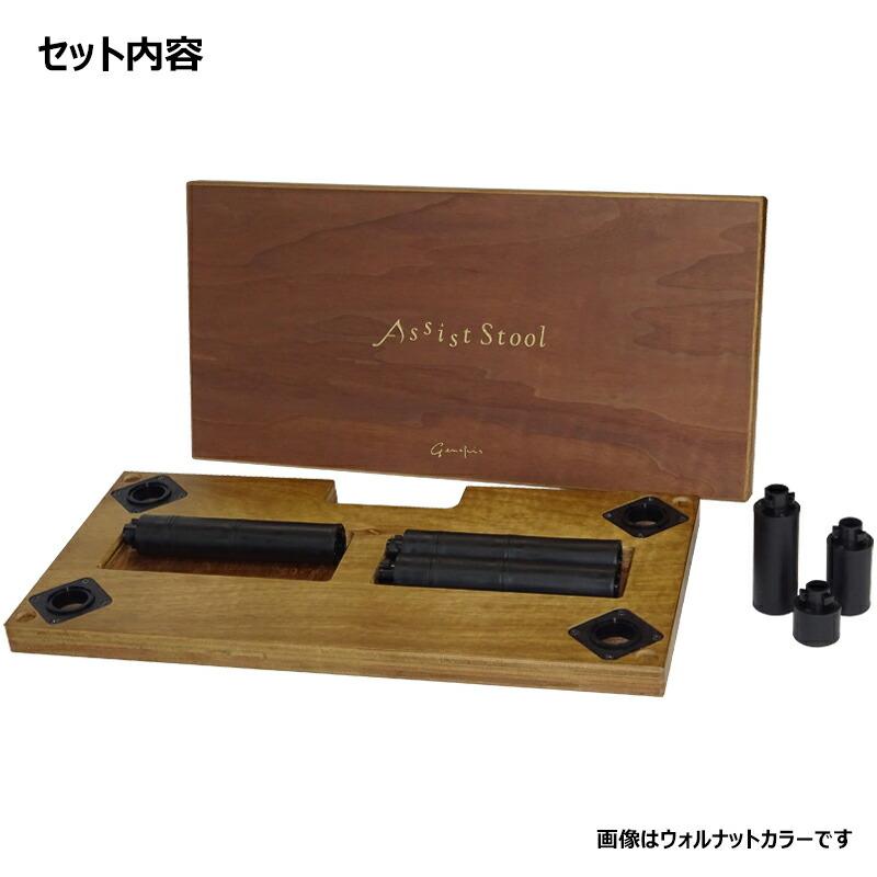 NEW】 アシストスツール (ブラック) 23-ASS BK 足置き台 吉澤 : 三木