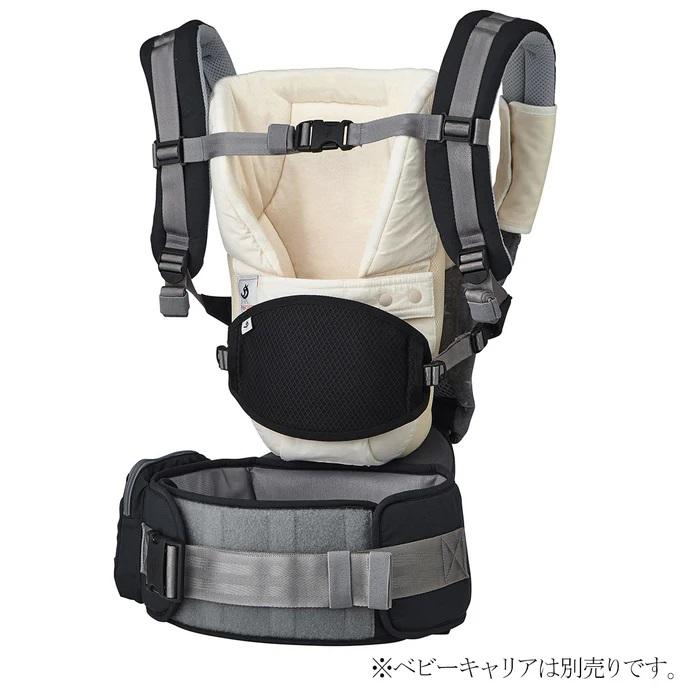 MIKI HOUSE（ミキハウス） × ポグネー 新生児用 ベビーキャリア