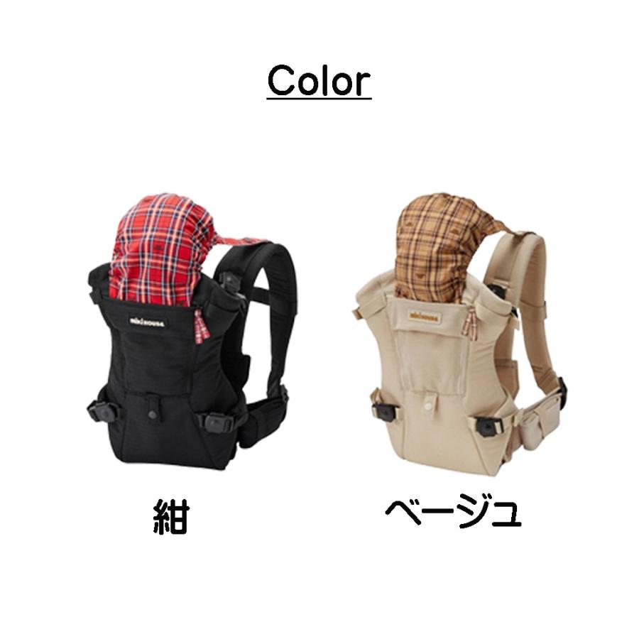 MIKI HOUSE（ミキハウス） ファーストベビーキャリア 抱っこ紐 新生児