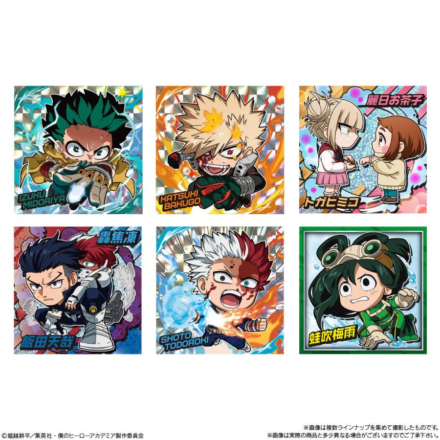 BANDAI（バンダイ） 【未開封10個】バンダイ にふぉるめーしょん 僕の