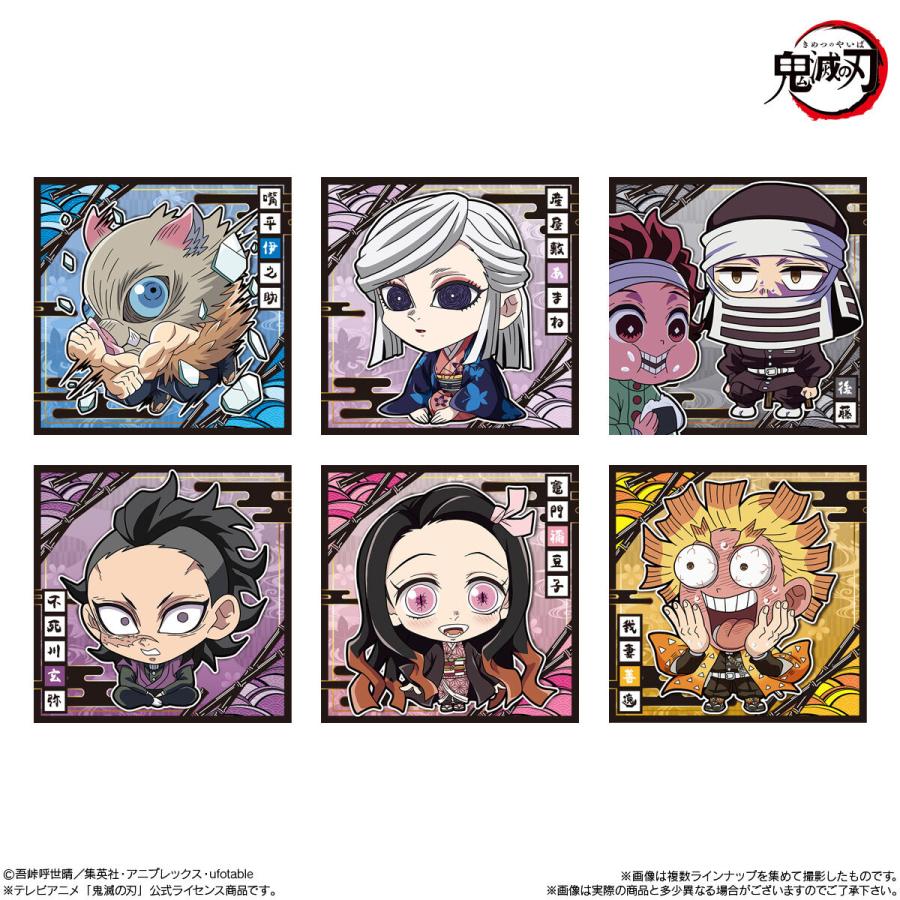 未開封】鬼滅の刃 ディフォルメシール ウエハース 其ノ十二 全31種