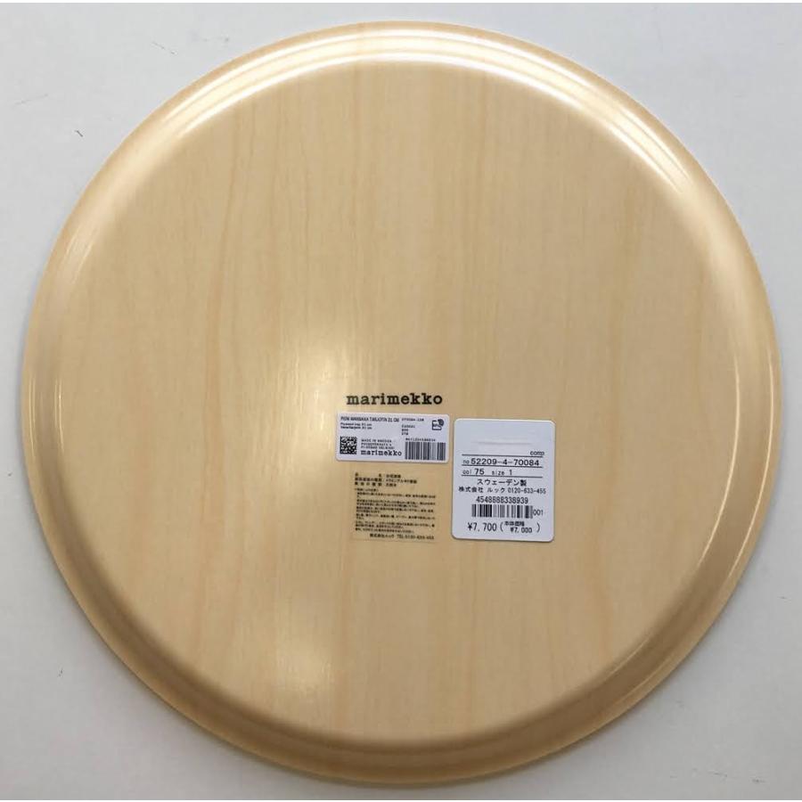 marimekko（マリメッコ） MANSIKKA マンシッカ トレイ ホワイト×レッド