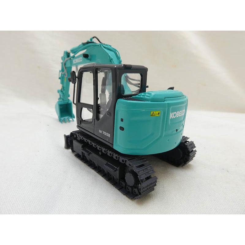 コベルコ ミニチュアモデル ショベル ユンボ ＜SK75SR-7（1/50