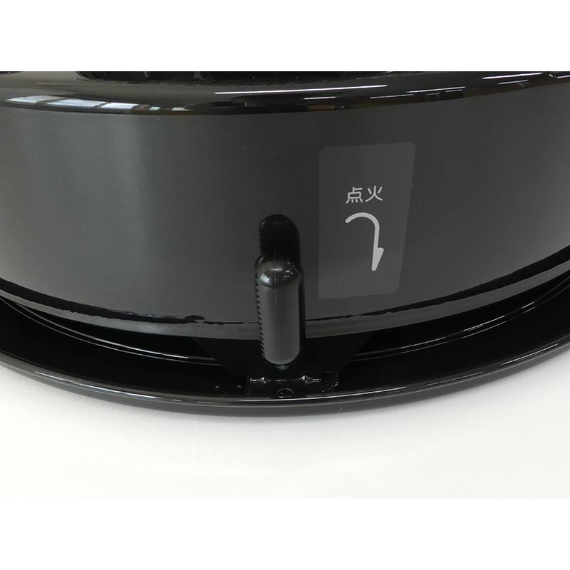 TOYOTOMI（トヨトミ） KR-47A(B) 対流型 石油ストーブ ブラック