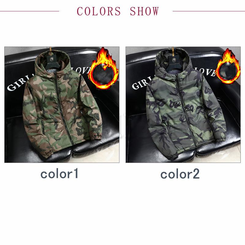 中綿コート 迷彩柄 ショート丈 ダウンジャケット メンズ