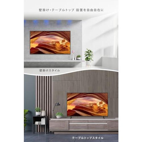 ソニー(SONY) テレビ 65インチ 液晶 4K ブラビア KJ-65X75WL Google TV