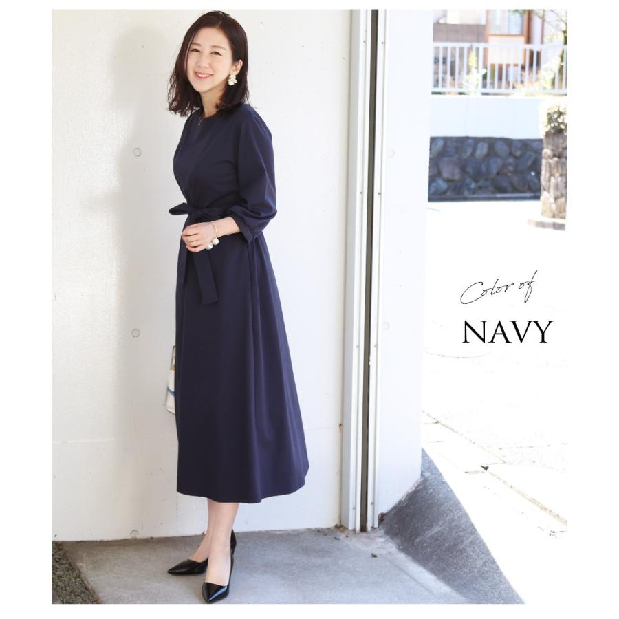 Milk tea（ミルクティー） マタニティ 服 授乳服 カレンビューティ2way