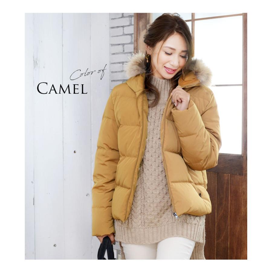 Milk tea（ミルクティー） ママコート Royal Milk tea ロイヤル