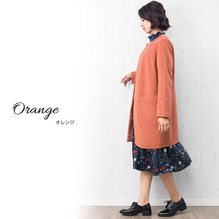 大人コート レディース アウター ノーカラーコート コート シャギー