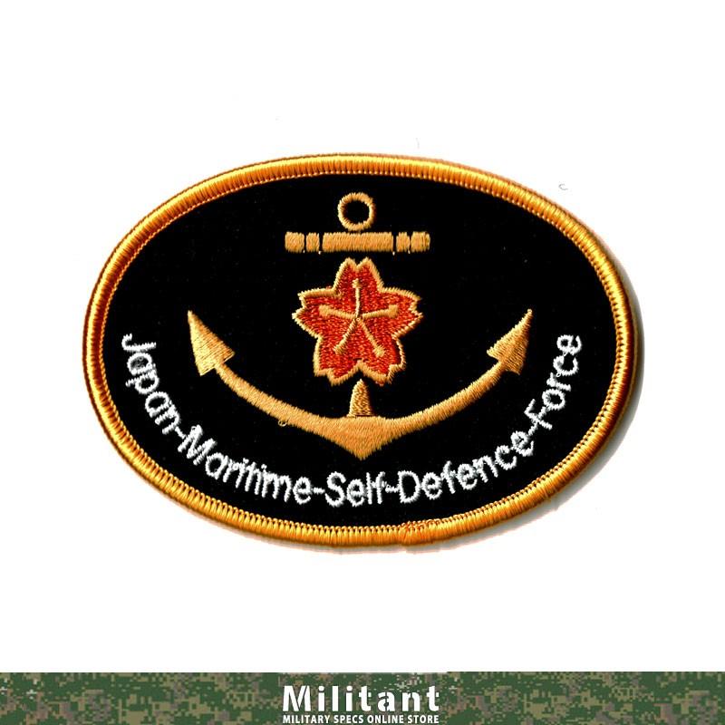 ネコポス対応）海上自衛隊 桜マークワッペンJMSDF(楕円） : 迷彩専門店