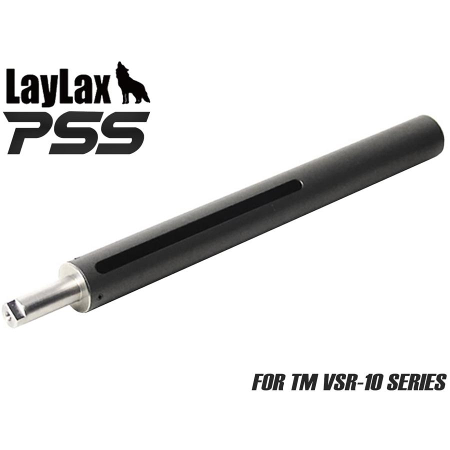 H9857TF LayLax PSS10 テフロンシリンダー 東京マルイ VSR-10シリーズ