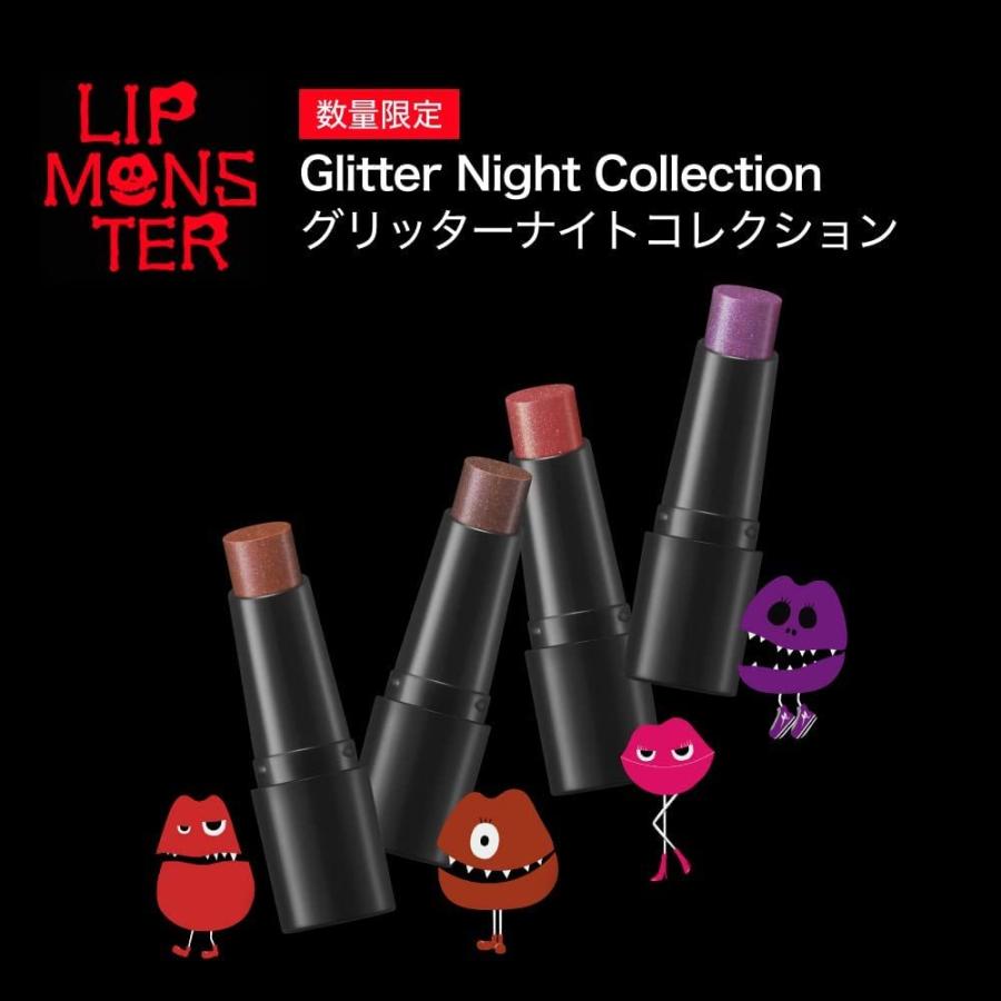 KATE 限定/KATE(ケイト) ミニリップモンスター EX-4 マジカル