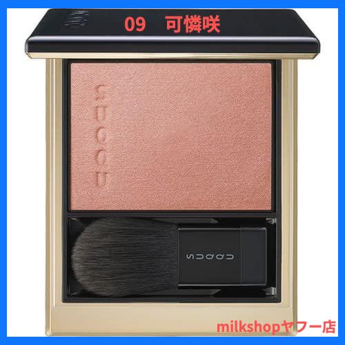 SUQQU（スック） メルティング パウダー ブラッシュ 09可憐咲