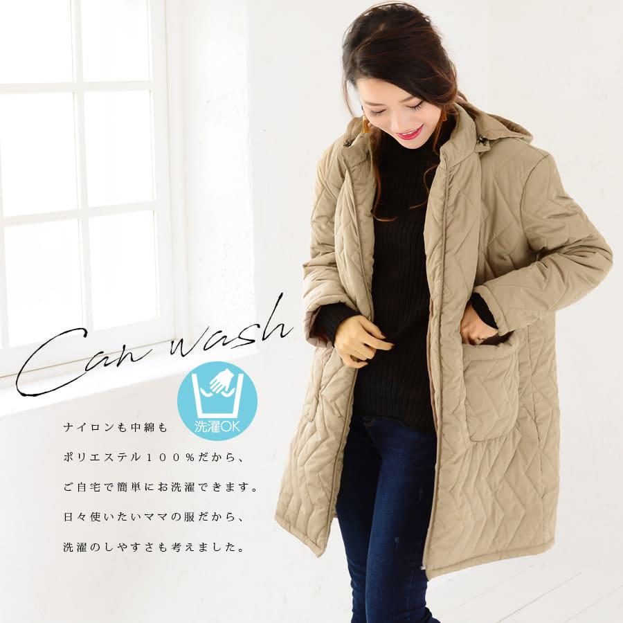 ママコート ママアウター ステラ4way中綿ロングママコート おんぶ