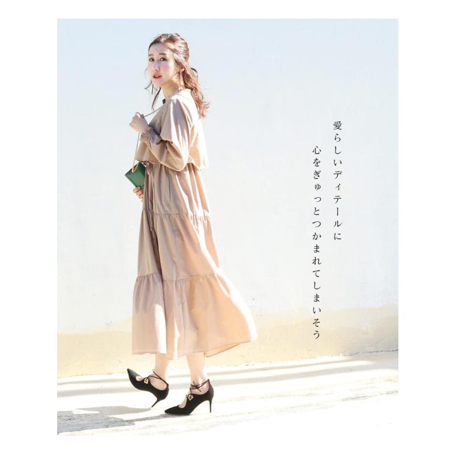 Milk tea（ミルクティー） マタニティ 服 授乳服 新色追加 アメリア