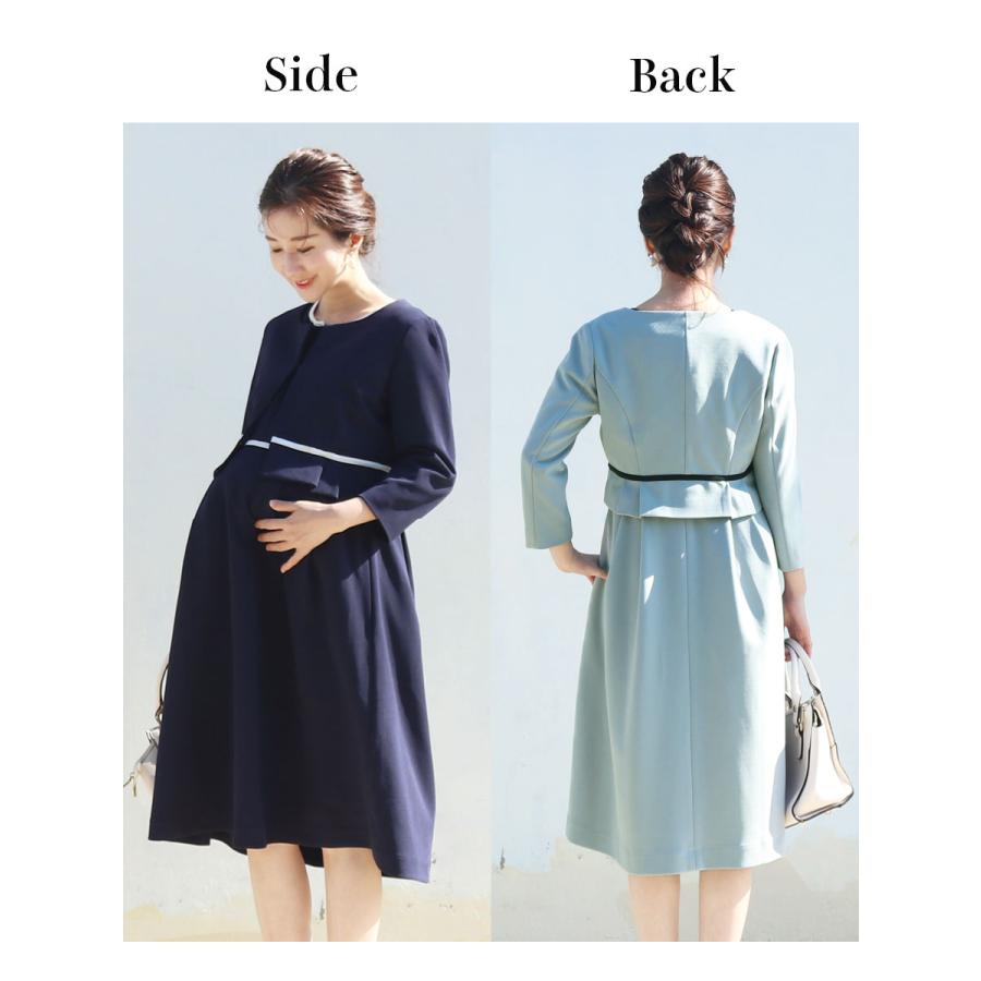 Milk tea（ミルクティー） マタニティ 服 授乳服 アディール