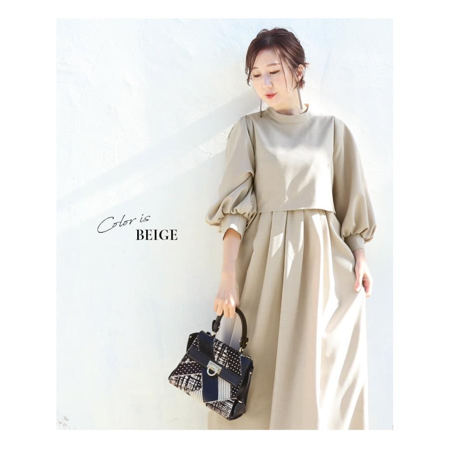 Milk tea（ミルクティー） マタニティ 服 授乳服 長袖パルフェ