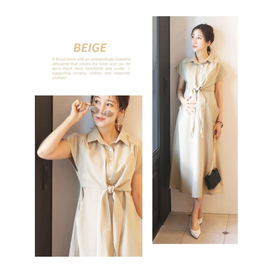 授乳服 マタニティウェア エマ・ウエストリボンストレッチフレアー