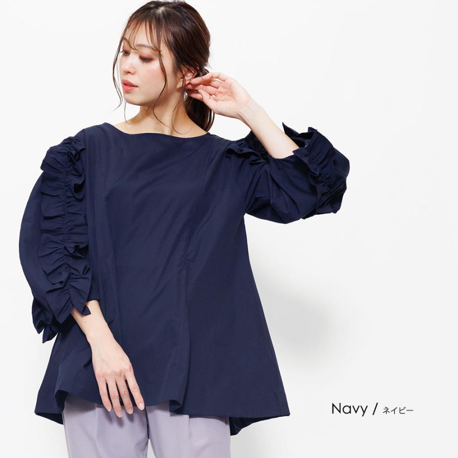 袖フリルブラウス レディース トップス 綿100% シャツ (郵2) ポイント