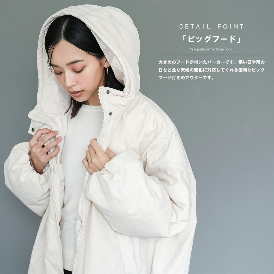 mili an deni（ミリアンデニ） 中綿モンスターパーカー 中綿モンスタ