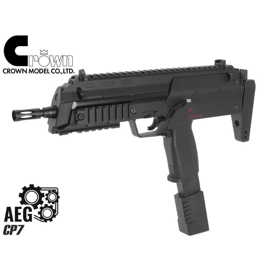 クラウンモデル CRW-AE-001 電動サブマシンガン CP7 10才以上