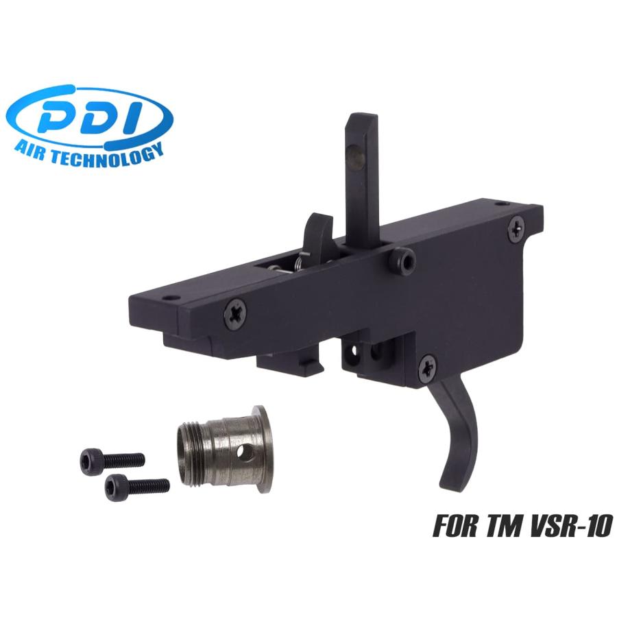 PD-AC-014 PDI ニュートリガー2 w/ ピストンエンドSET 東京マルイ VSR