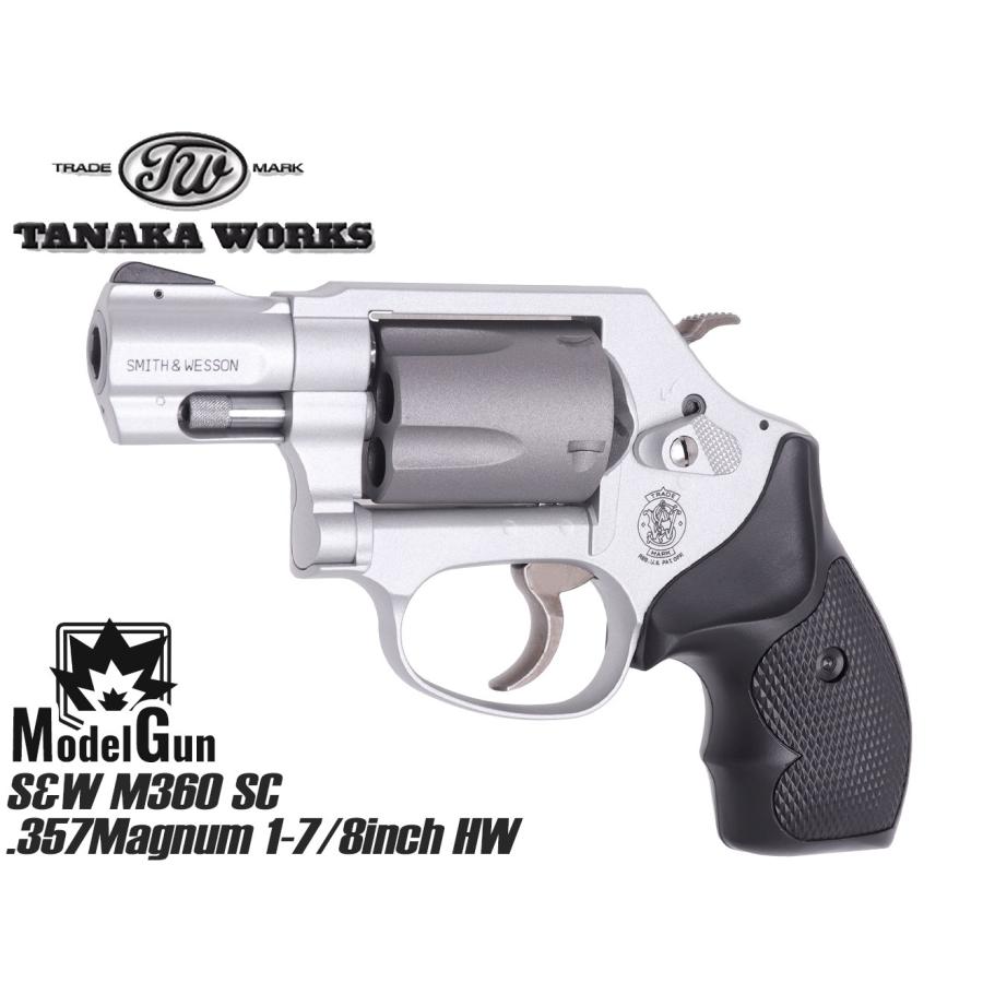 TNK-M360SC-MG-001 タナカワークス モデルガン S&W M360 SC .357Magnum