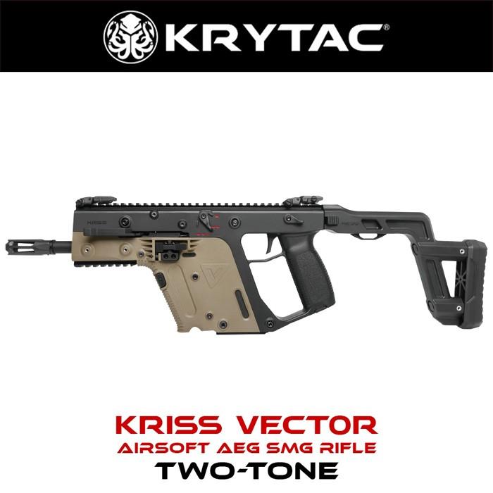 TOKYO MARUI（東京マルイ） KRYTAC クライタック 電動ガン本体 KRISS