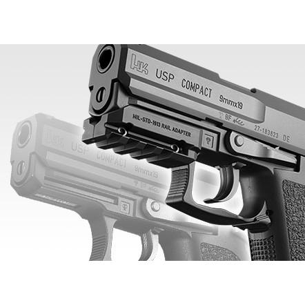 TOKYO MARUI（東京マルイ） ガスブローバック H&K USPコンパクト