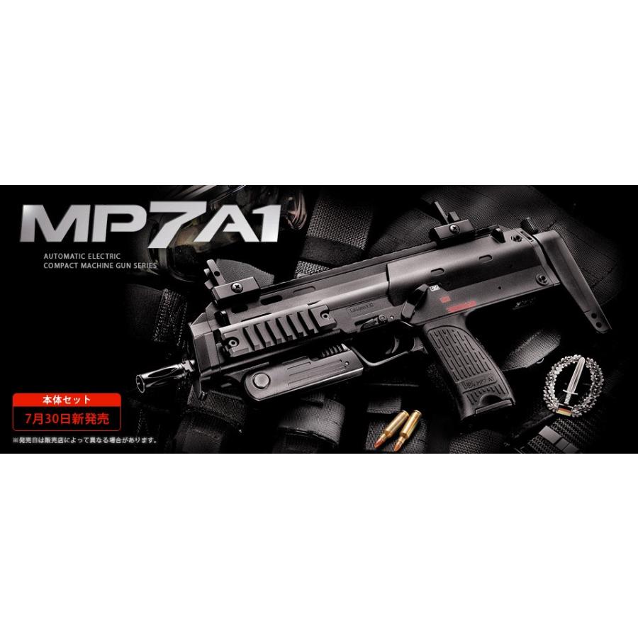 TOKYO MARUI（東京マルイ） 電動ガン 電動コンパクトマシンガン MP7A1