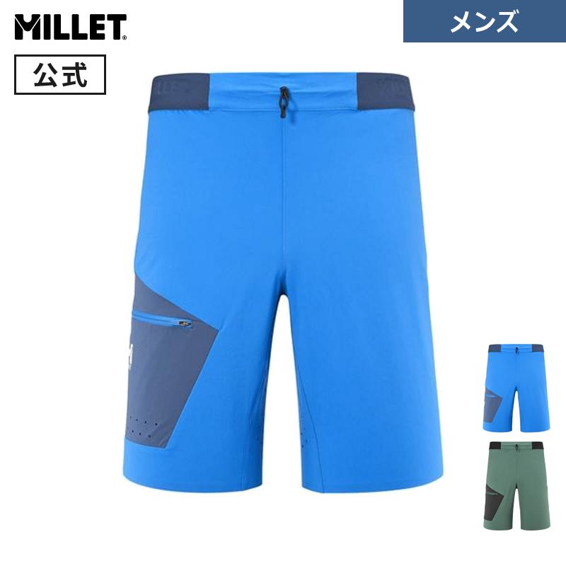 MILLET（ミレー） アウトレット公式 ワナカ ファスト ショートパンツ