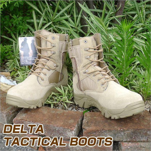 DELTA デルタ タイプ サイドジッパー式 ミリタリー ブーツ サンド