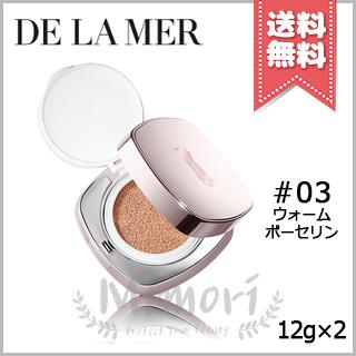 LA MER（ラ・メール） 【宅配便送料無料】DE LA MER ドゥ ラ メール ザ