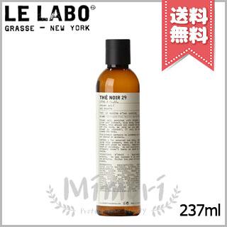 LE LABO（ルラボ） 並行輸入品 ル ラボ テ ノアール29 シャワージェル