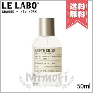 LE LABO（ルラボ） 並行輸入品 ル ラボ アナザー13 オードパルファム