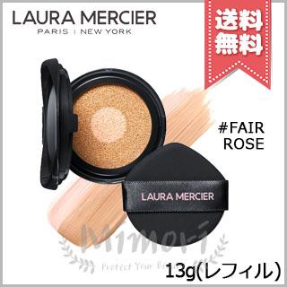 LAURA MERCIER（ローラ メルシエ） 【送料無料】Laura Mercier