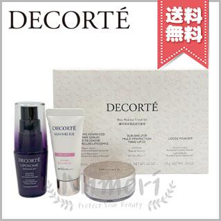 DECORTE（デコルテ） 【宅配便送料無料】COSME DECORTE コスメデコルテ