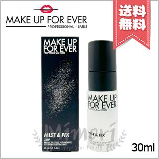 MAKE UP FOR EVER（メイクアップフォーエバー） 並行輸入品 ミスト
