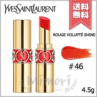Yves Saint Laurent（イヴ・サンローラン） 【送料無料】YVES SAINT