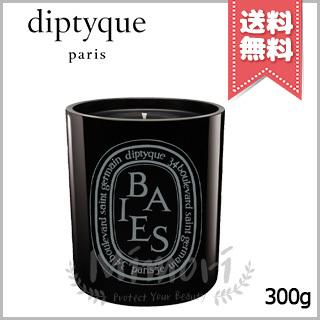 diptyque（ディプティック） 並行輸入品 カラーキャンドル ベ 300g