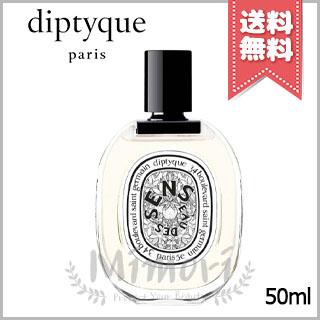 diptyque（ディプティック） 並行輸入品 オードトワレ オーデサンス